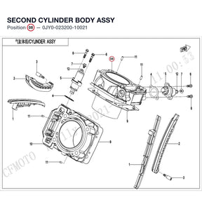 SECOND CYLINDER BODY ASSY product image