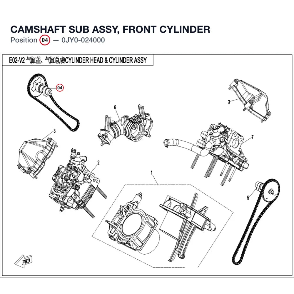 CAMSHAFT SUB ASSY, FRONT CYLINDER product image
