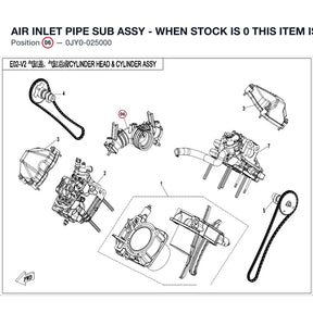 AIR INLET PIPE SUB ASSY - WHEN STOCK IS 0 THIS ITEM IS NO LONGER AVAILABLE product image