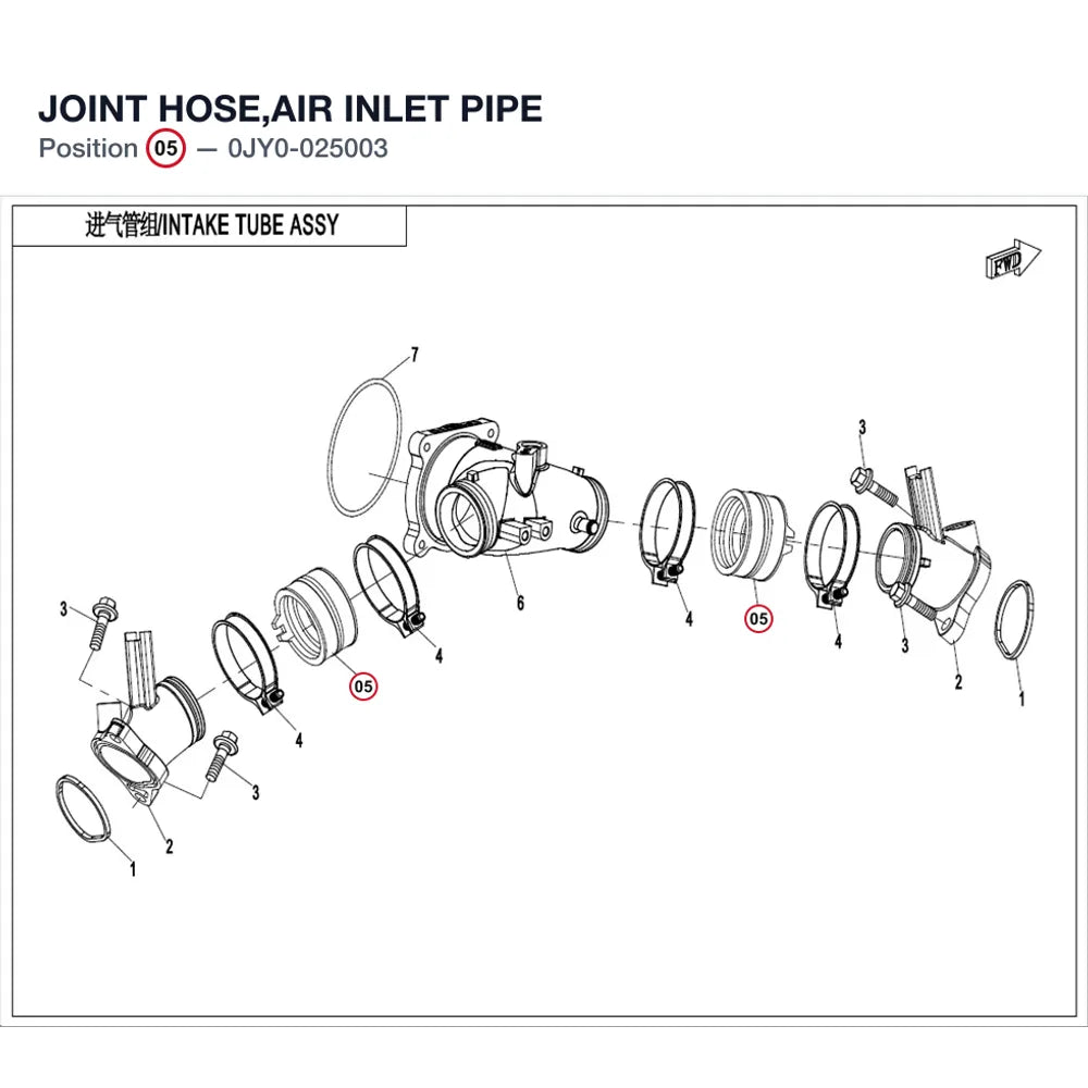 JOINT HOSE,AIR INLET PIPE product image