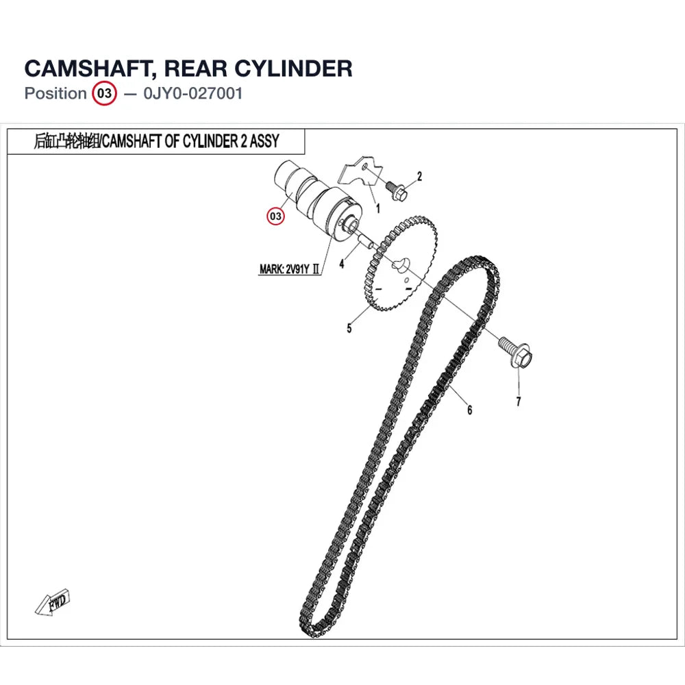 CAMSHAFT, REAR CYLINDER product image