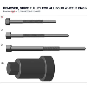 REMOVER, DRIVE PULLEY product image