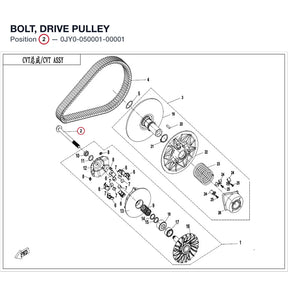 BOLT, DRIVE PULLEY product image