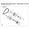 BEARING ASSY, DRIVE PULLEY - WHEN STOCK IS 0 THIS ITEM IS NO LONGER AVAILABLE product image