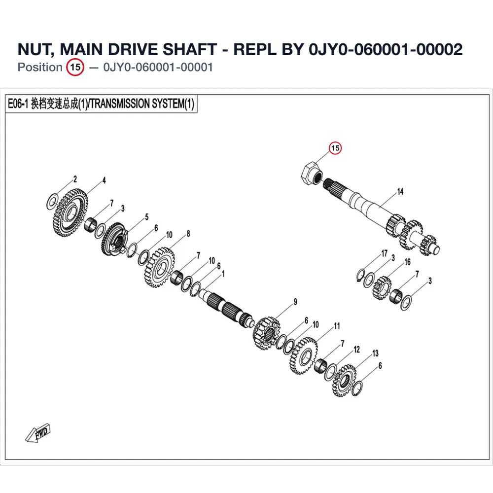 NUT, MAIN DRIVE SHAFT - REPL BY 0JY0-060001-00002 product image