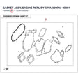 GASKET ASSY, ENGINE REPL BY 0JYA-0000A0-00001 product image