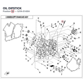 OIL DIPSTICK product image