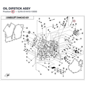 OIL DIPSTICK ASSY product image