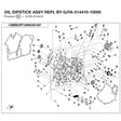 OIL DIPSTICK ASSY REPL BY 0JYA-014410-10000 product image