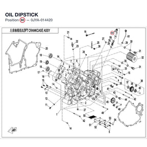OIL DIPSTICK product image