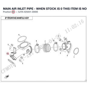 MAIN AIR INLET PIPE - WHEN STOCK IS 0 THIS ITEM IS NO LONGER AVAILABLE product image
