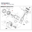 PISTON product image