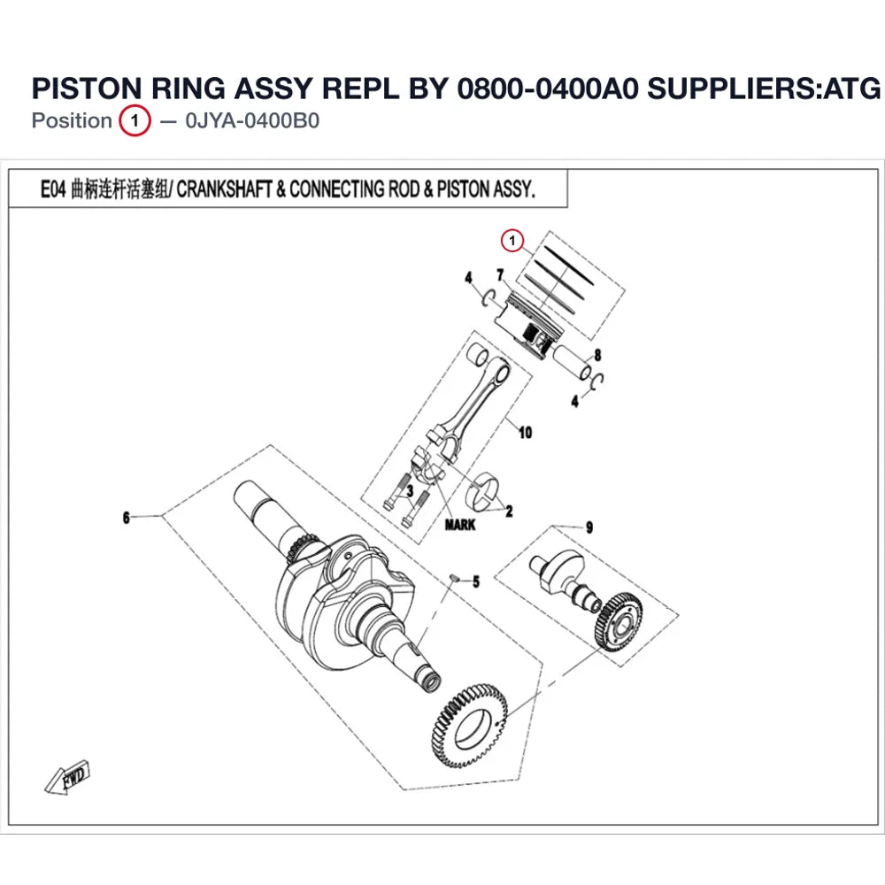 PISTON RING ASSY REPL BY 0800-0400A0 product image