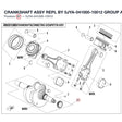 CRANKSHAFT ASSY REPL BY 0JYA-041000-10012 product image