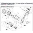 CRANKSHAFT ASSY REPL BY 0JYA-041000-10012 product image