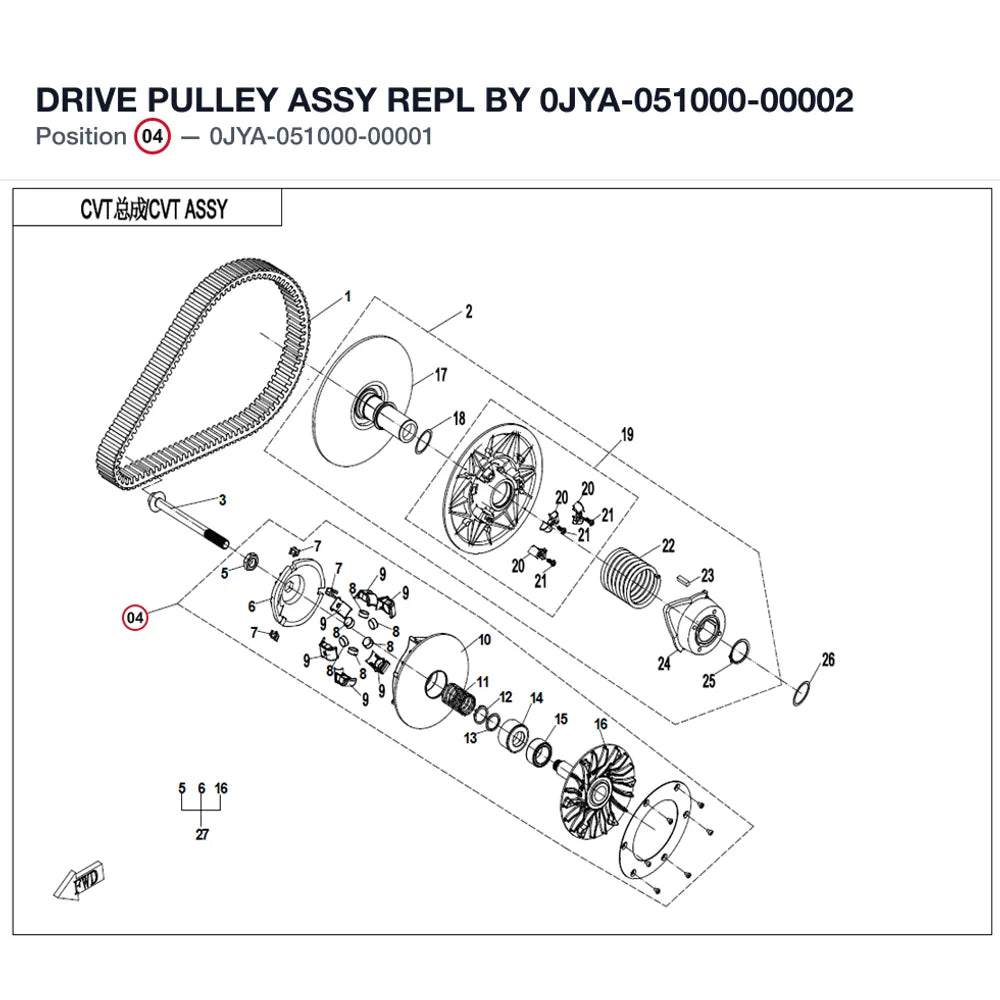 DRIVE PULLEY ASSY REPL BY 0JYA-051000-00002 product image