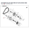 CVT DRIVE PULLEY ASSY REPL BY 0JYA-051000-10002 product image