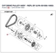 CVT DRIVE PULLEY ASSY - REPL BY 0JYA-051000-10003 product image