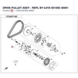 DRIVE PULLEY ASSY - REPL BY 0JYA-051000-30001 product image