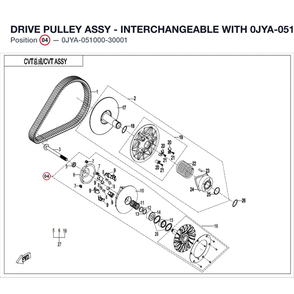 DRIVE PULLEY ASSY - INTERCHANGEABLE WITH 0JYA-051000-30000 product image