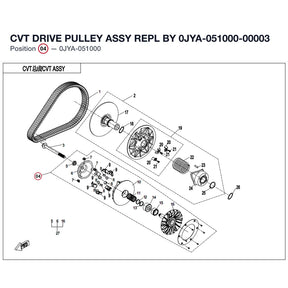 CVT DRIVE PULLEY ASSY REPL BY 0JYA-051000-00003 product image