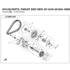 NYLON PARTS, THRUST DISC REPL BY 0JYA-051004-10000 product image
