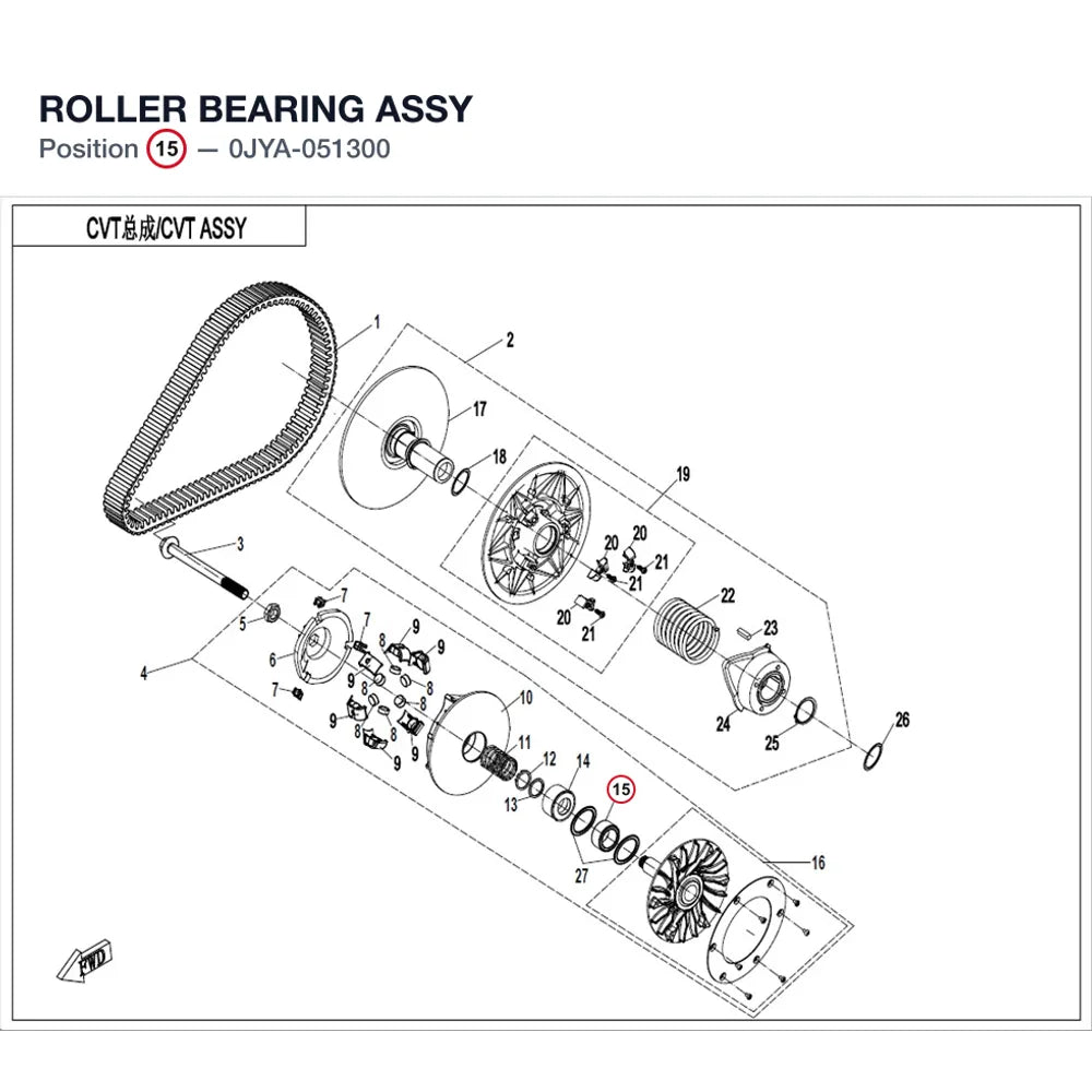 ROLLER BEARING ASSY product image