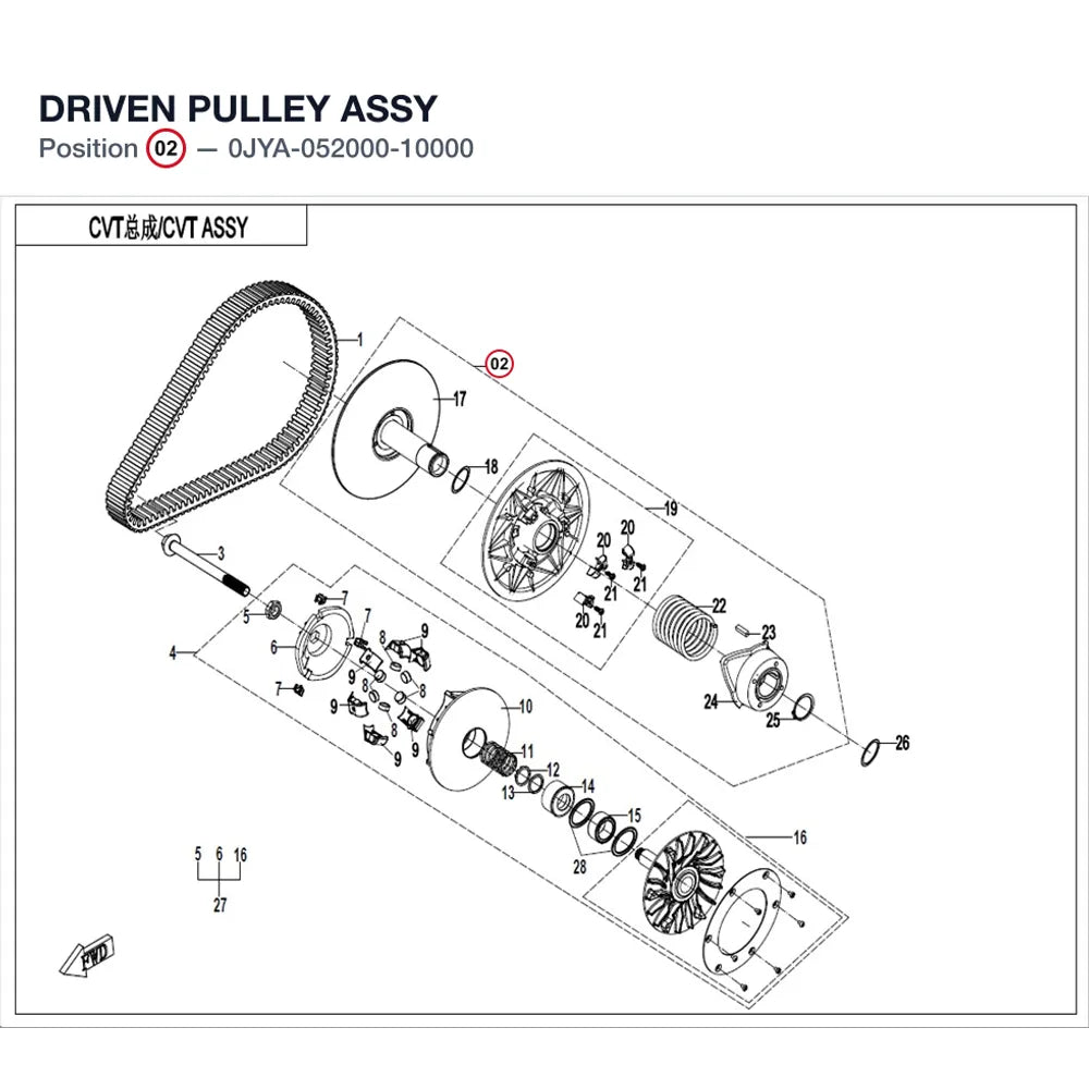 DRIVEN PULLEY ASSY product image