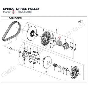 SPRING, DRIVEN PULLEY product image
