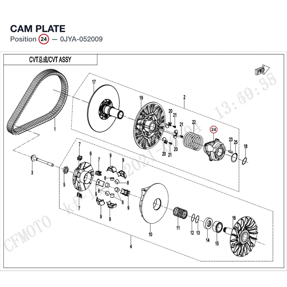 CAM PLATE product image