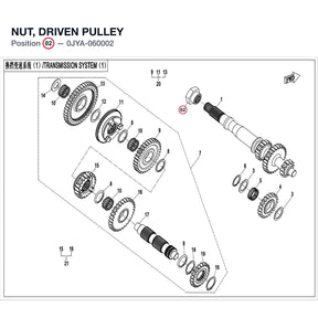 NUT, DRIVEN PULLEY product image