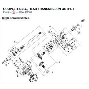 COUPLER ASSY., REAR TRANSMISSION OUTPUT product image