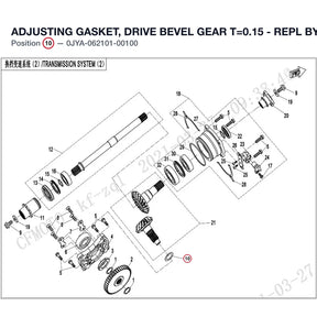 ADJUSTING GASKET, DRIVE BEVEL GEAR T=0.15  - REPL BY 0JYV-062101-1E00-Q0- product image