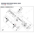 BEARING SEAT,DRIVE BEVEL GEAR product image