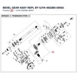 BEVEL GEAR ASSY REPL BY 0JYA-0622B0-00002 product image