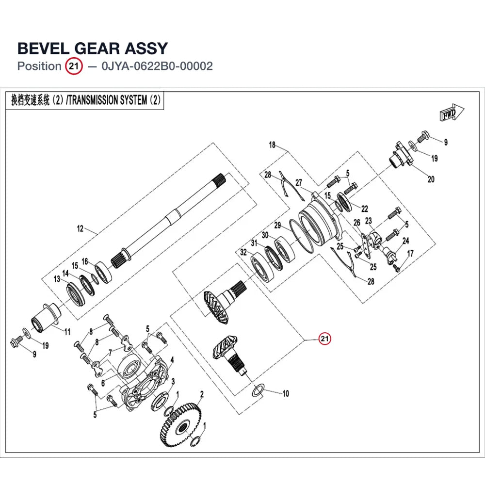 BEVEL GEAR ASSY product image