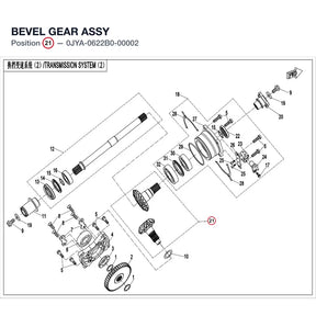 BEVEL GEAR ASSY product image