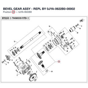 BEVEL GEAR ASSY - REPL BY 0JYA-0622B0-00002 product image