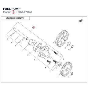 FUEL PUMP product image