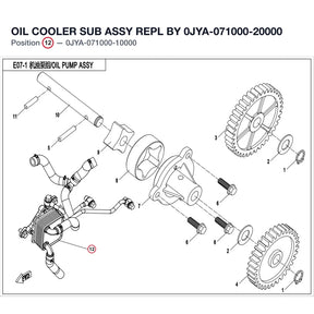 OIL COOLER SUB ASSY REPL BY 0JYA-071000-20000 product image