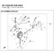 OIL COOLER SUB ASSY product image