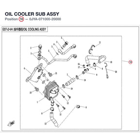 OIL COOLER SUB ASSY product image