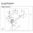OIL COOLER SUB ASSY product image