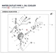 WATER OUTLET PIPE 1, OIL COOLER product image