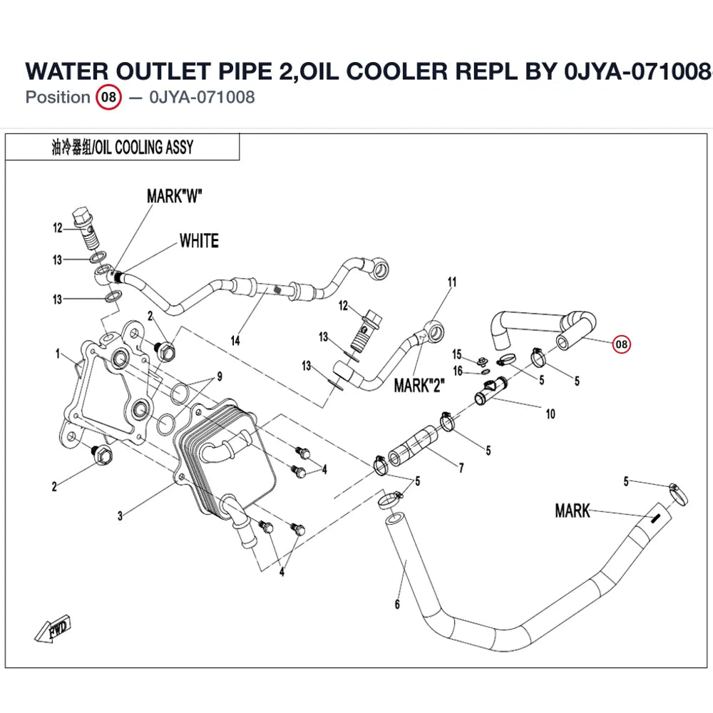 WATER OUTLET PIPE 2,OIL COOLER REPL BY 0JYA-071008-10000 product image