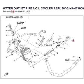 WATER OUTLET PIPE 2,OIL COOLER REPL BY 0JYA-071008-10000 product image
