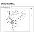 OIL COLLER SUB ASSY product image