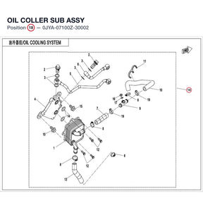 OIL COLLER SUB ASSY product image