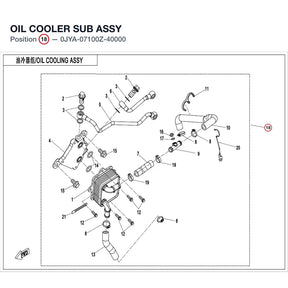 OIL COOLER SUB ASSY product image