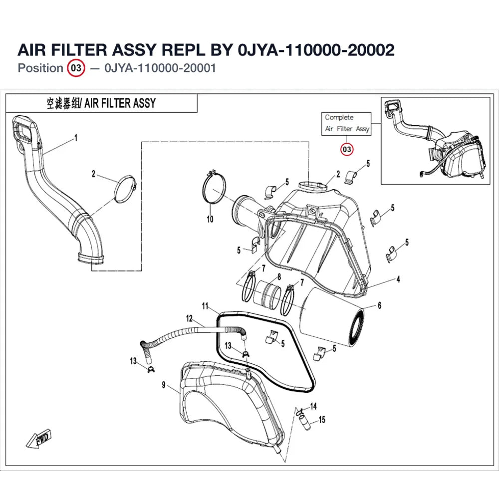 AIR FILTER ASSY REPL BY 0JYA-110000-20002 product image